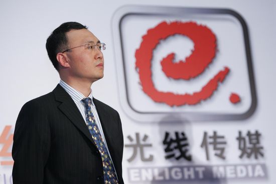 光线传媒今日登陆创业板IPO 王长田身价或超40亿元