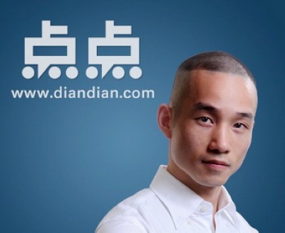 【投资界日报】创新工场公布成绩单 点点网先烧1亿美元