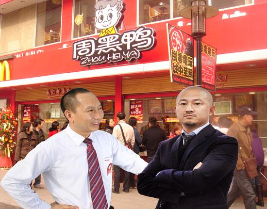 ܺѼͼͶ6000Ԫע ֱӪģʽƷ